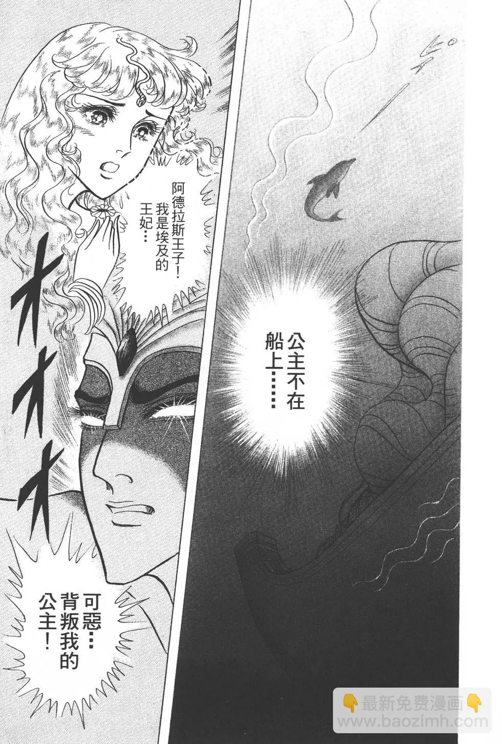 第37卷191