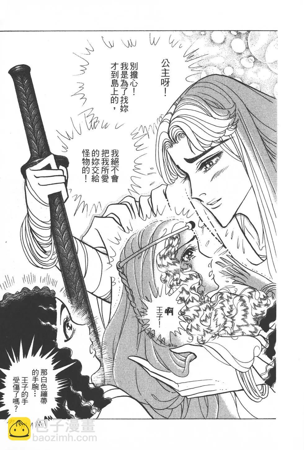 第37卷197