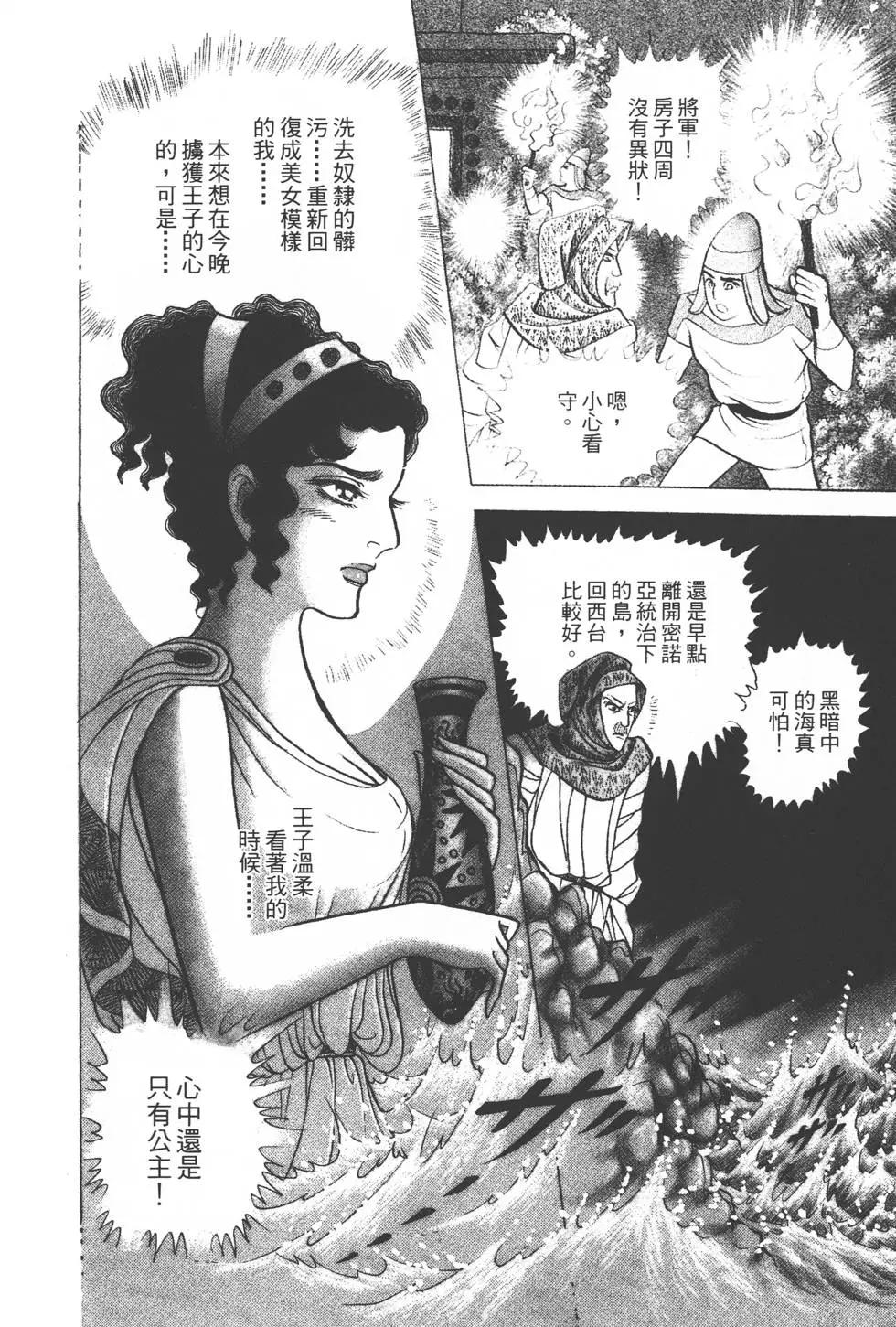 第37卷198