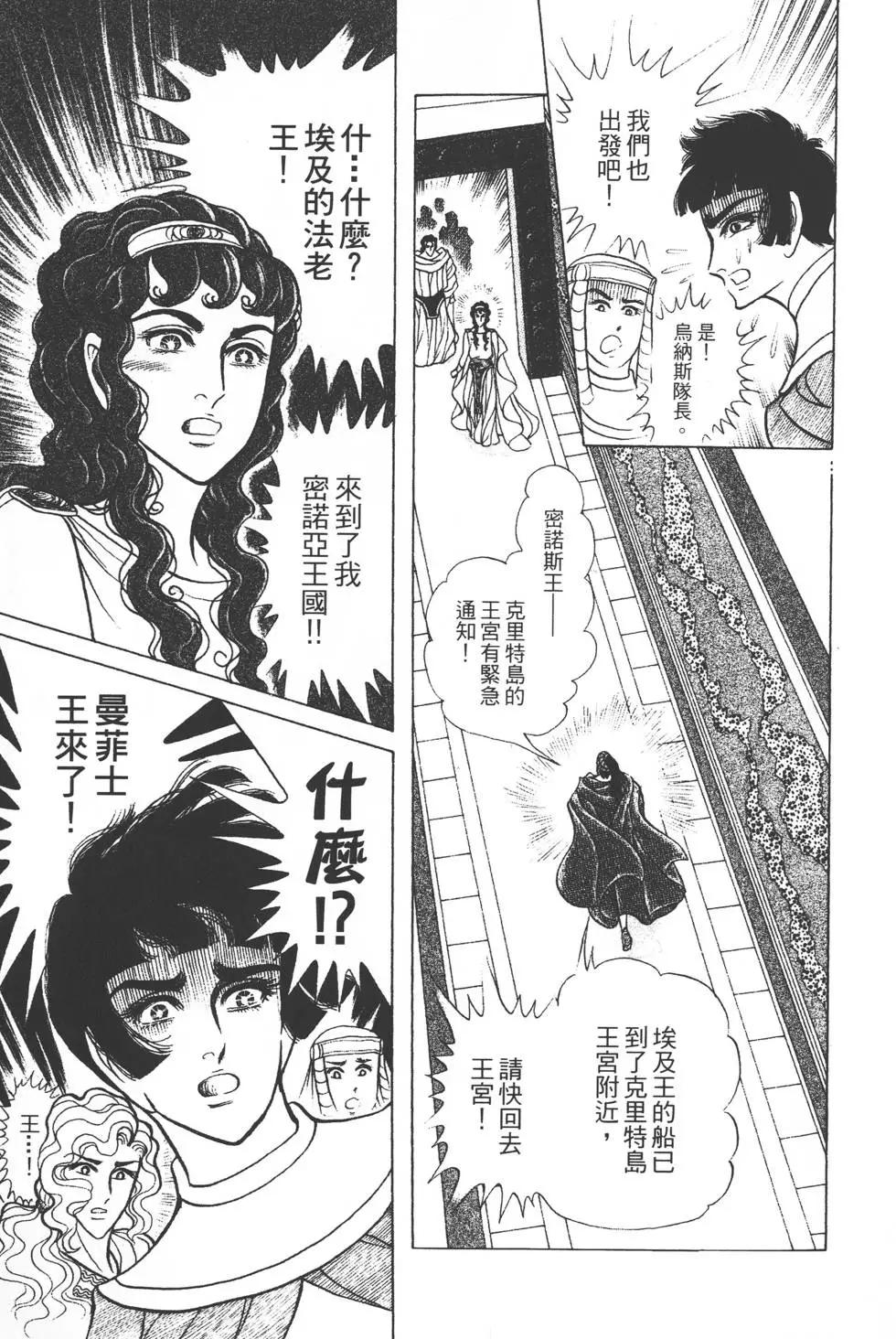 第37卷209