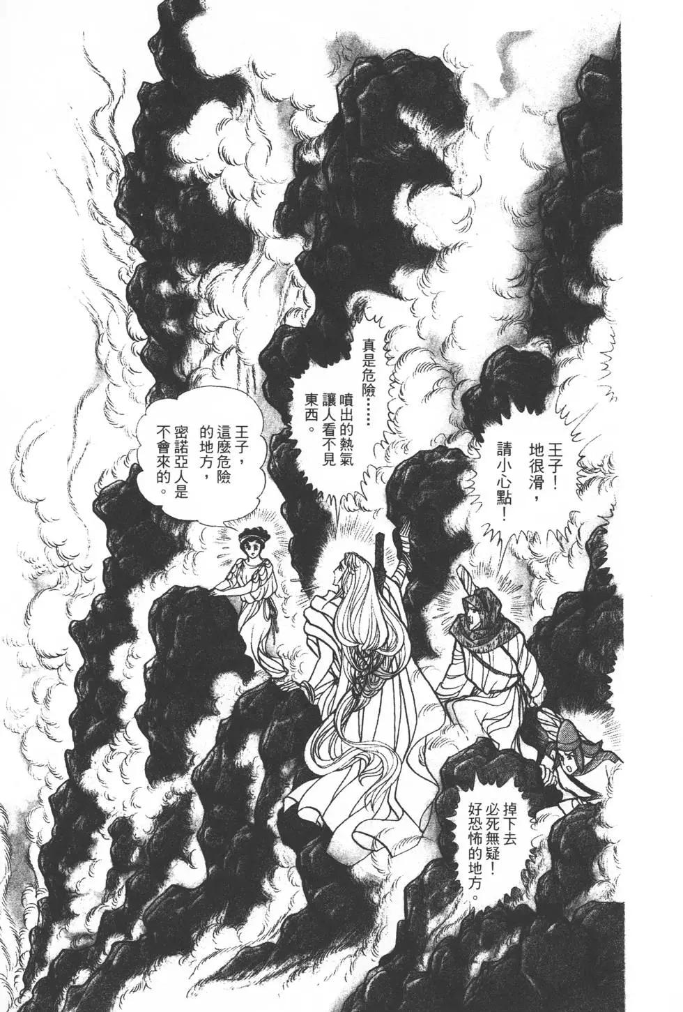 第37卷21