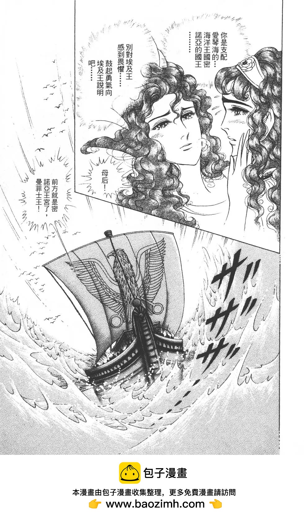 第37卷211