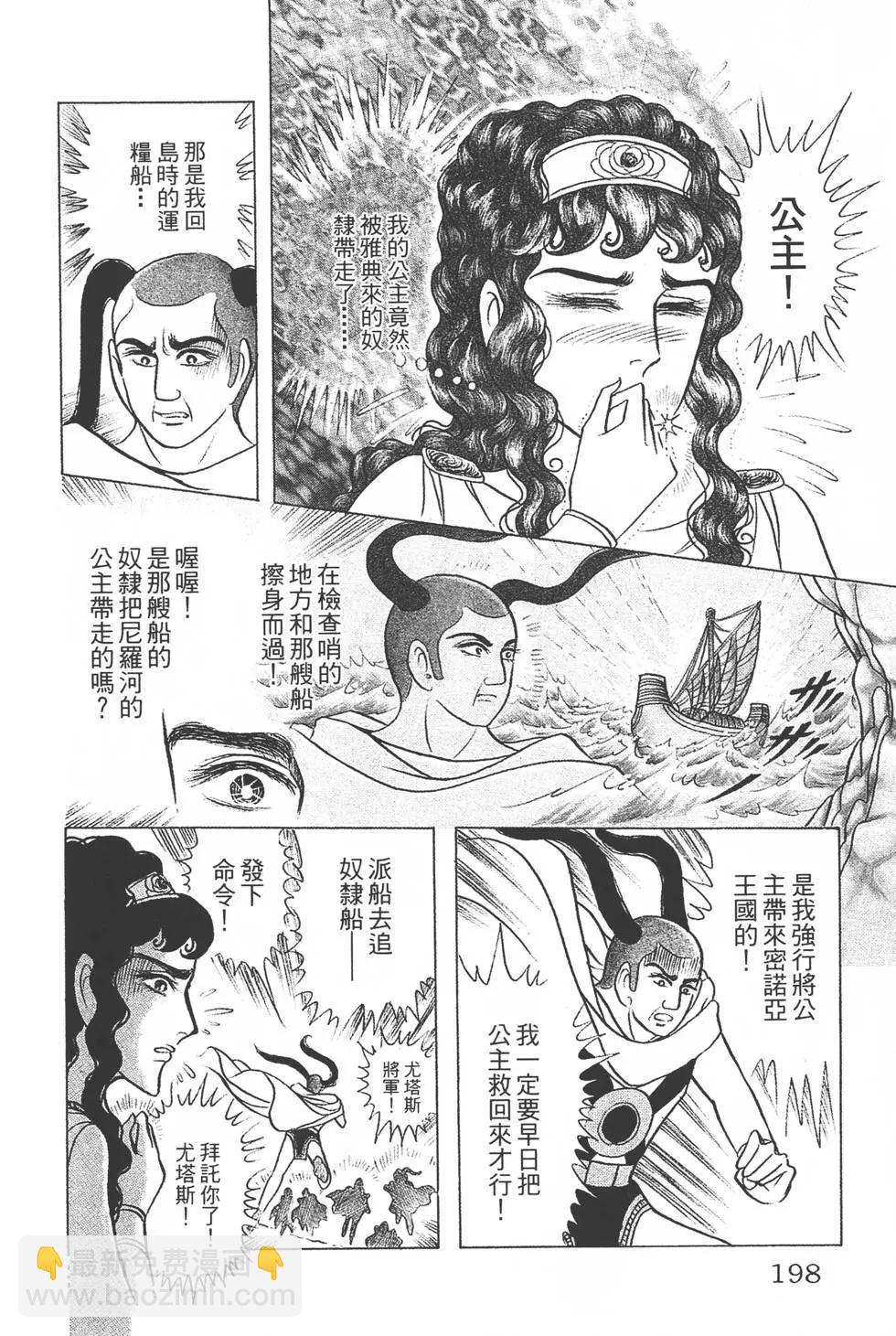 第37卷212