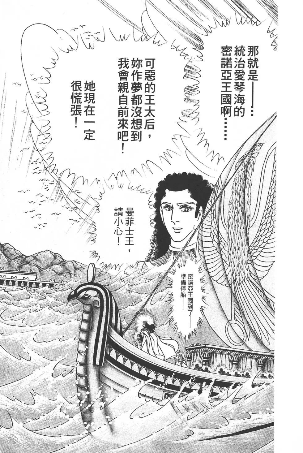 第37卷217