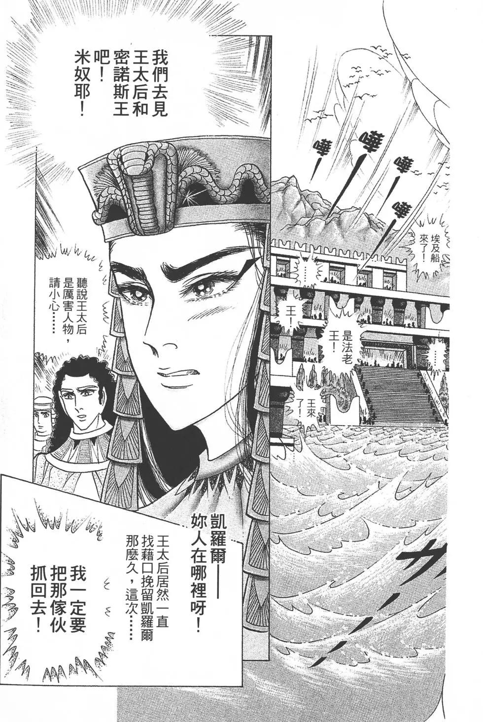 第37卷219