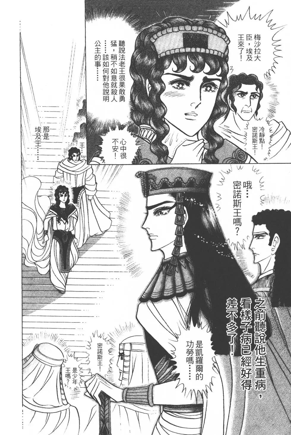 第37卷220