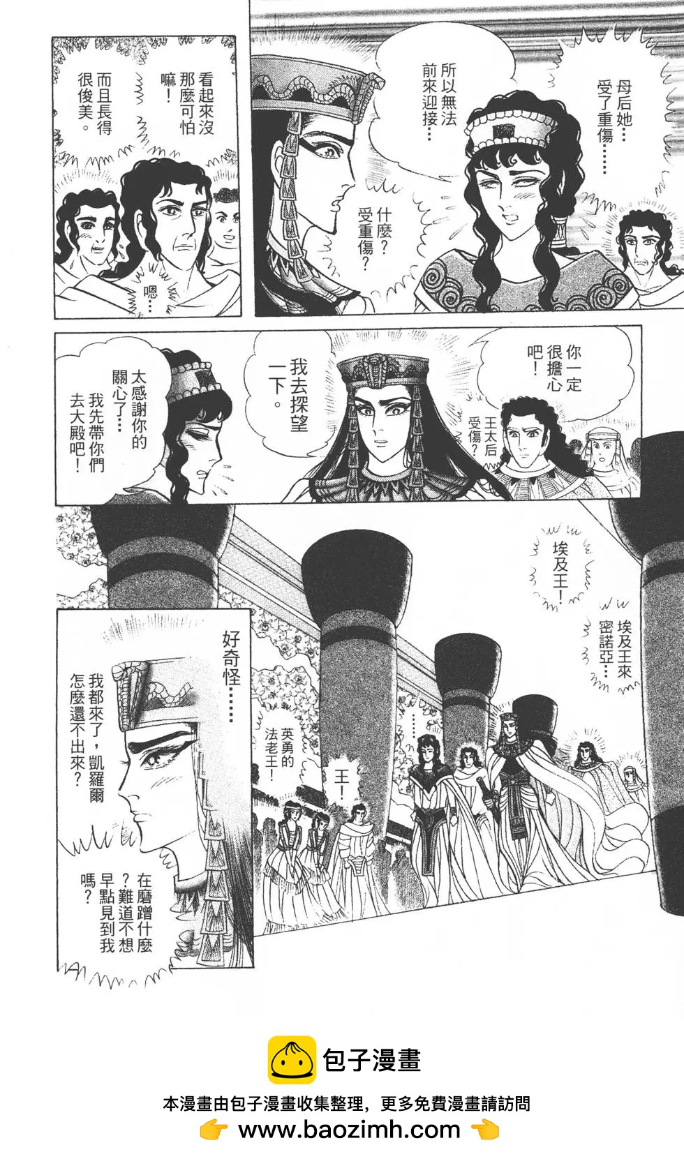 第37卷222