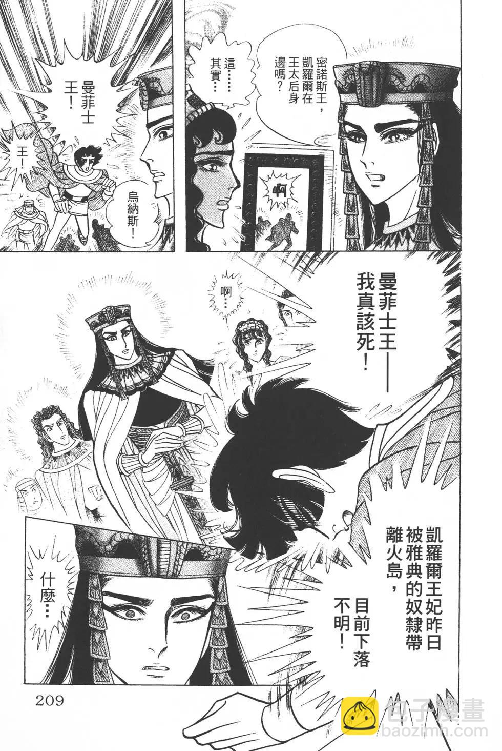 第37卷223