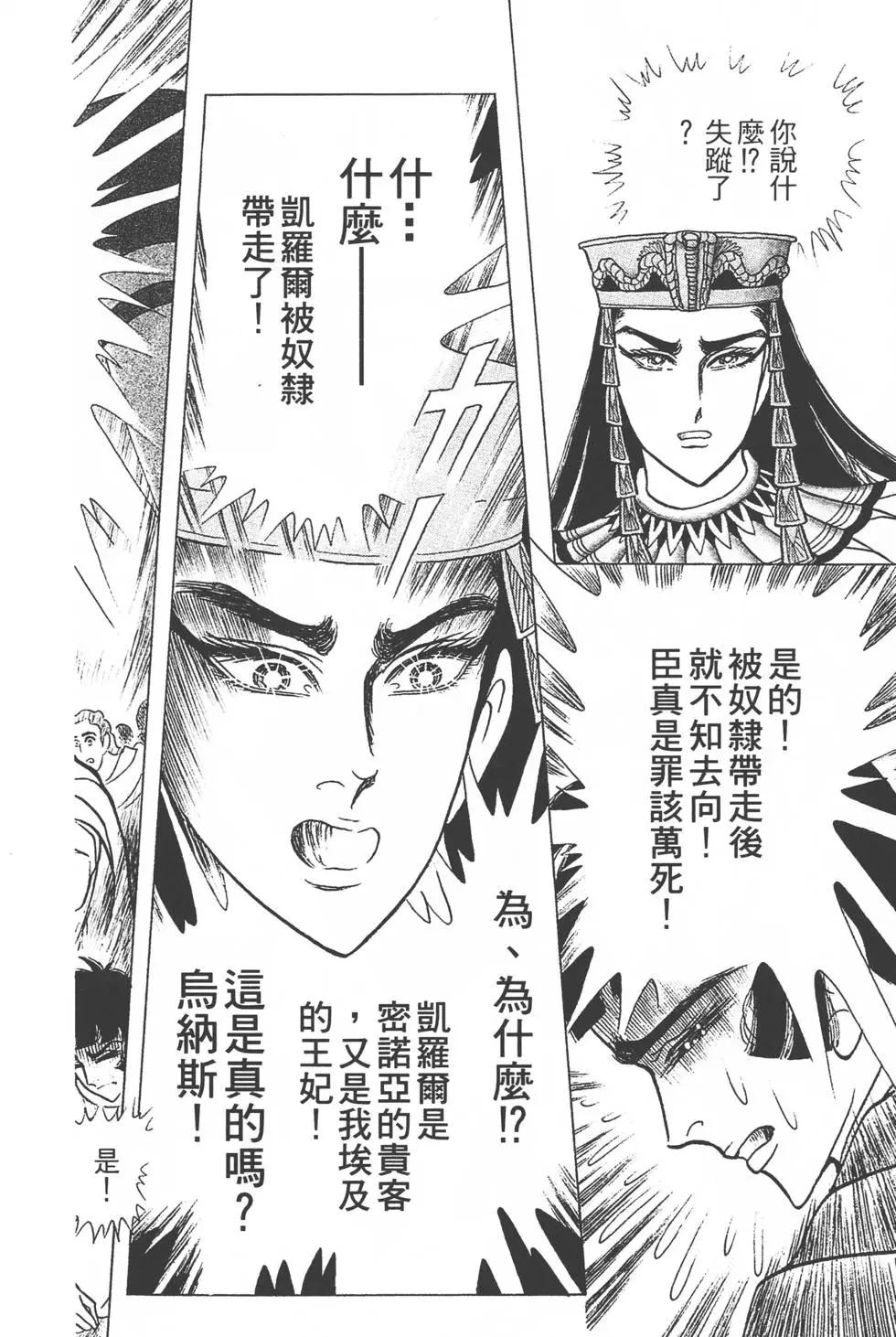 第37卷224