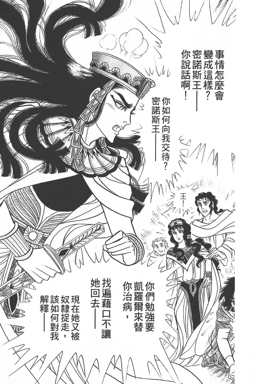 第37卷225