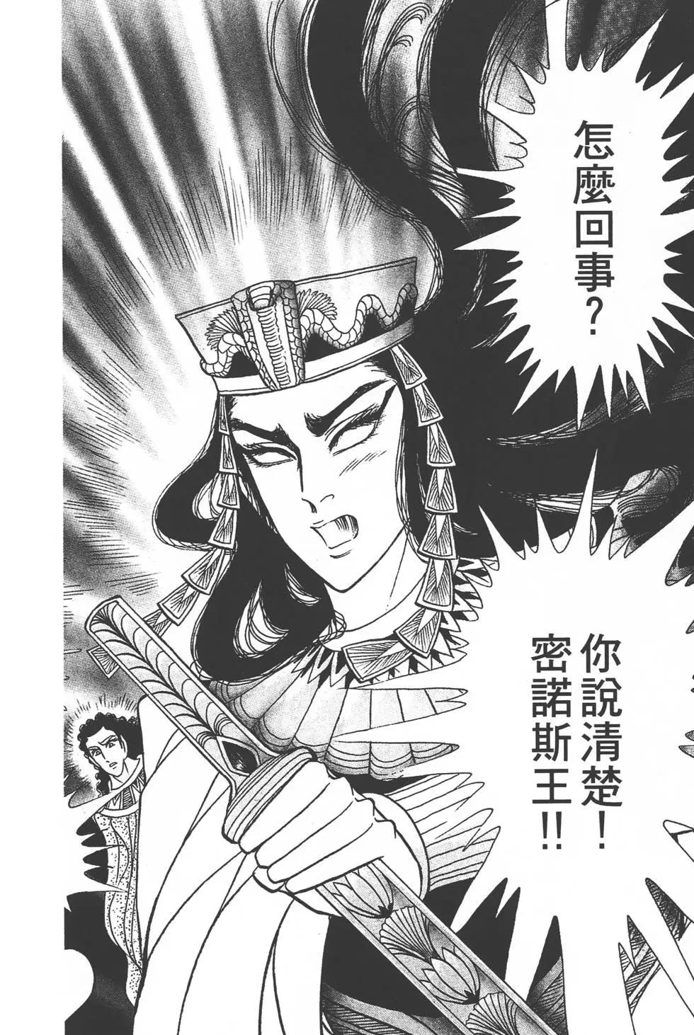 第37卷226