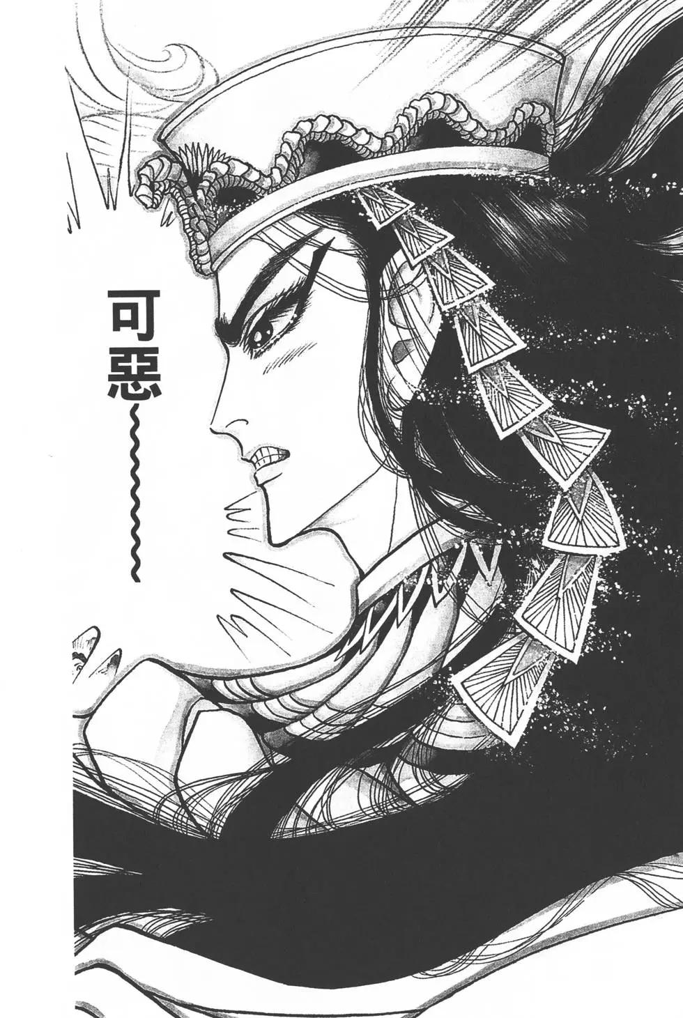 第37卷228