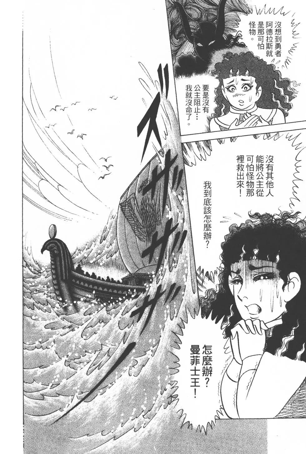 第37卷28