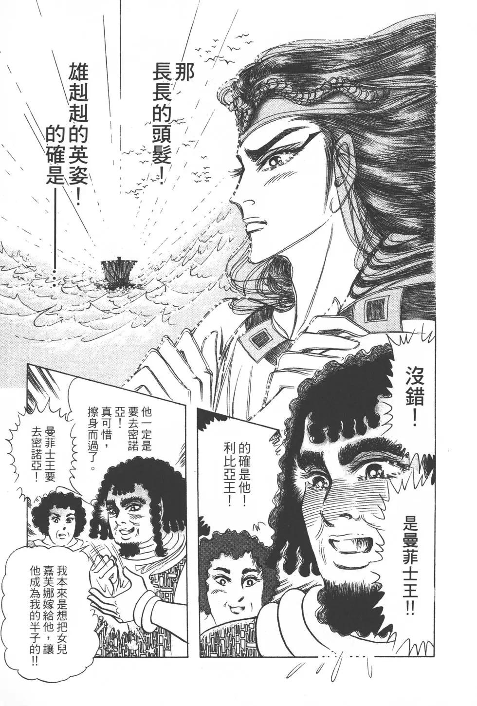 第37卷37