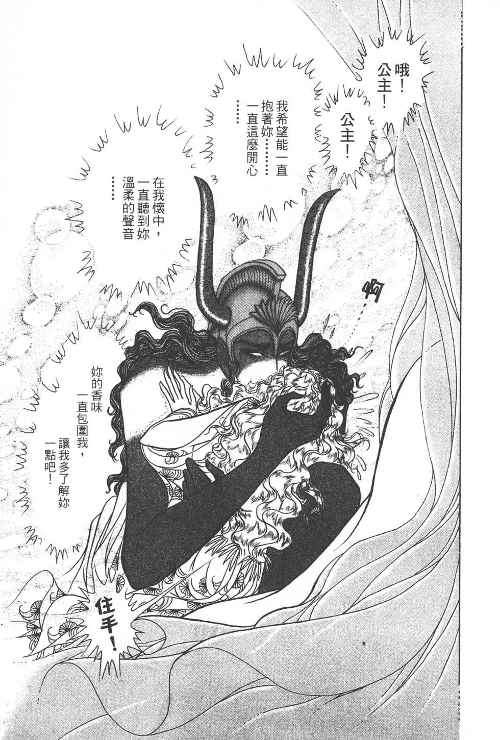 第37卷45