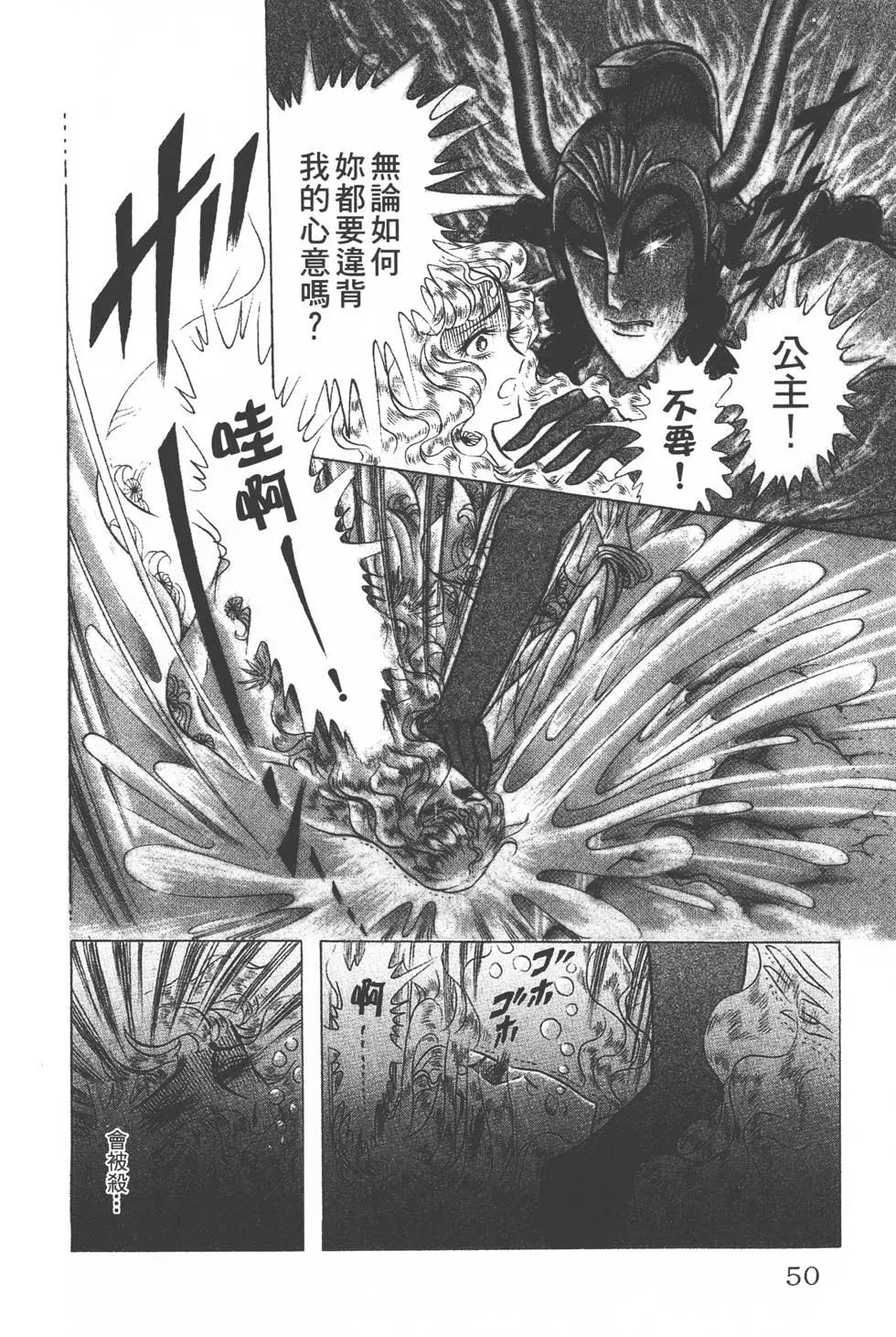 第37卷48