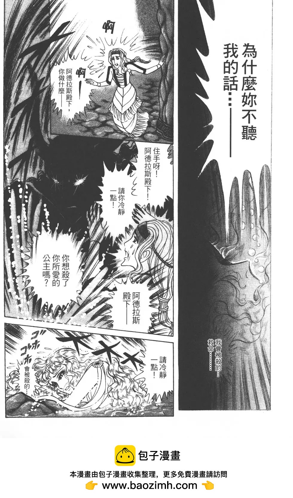 第37卷49