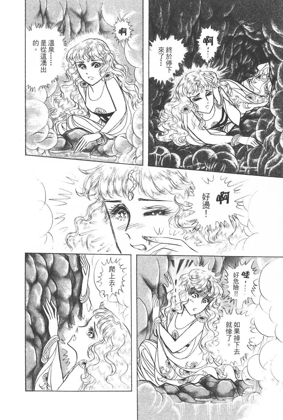 第37卷58