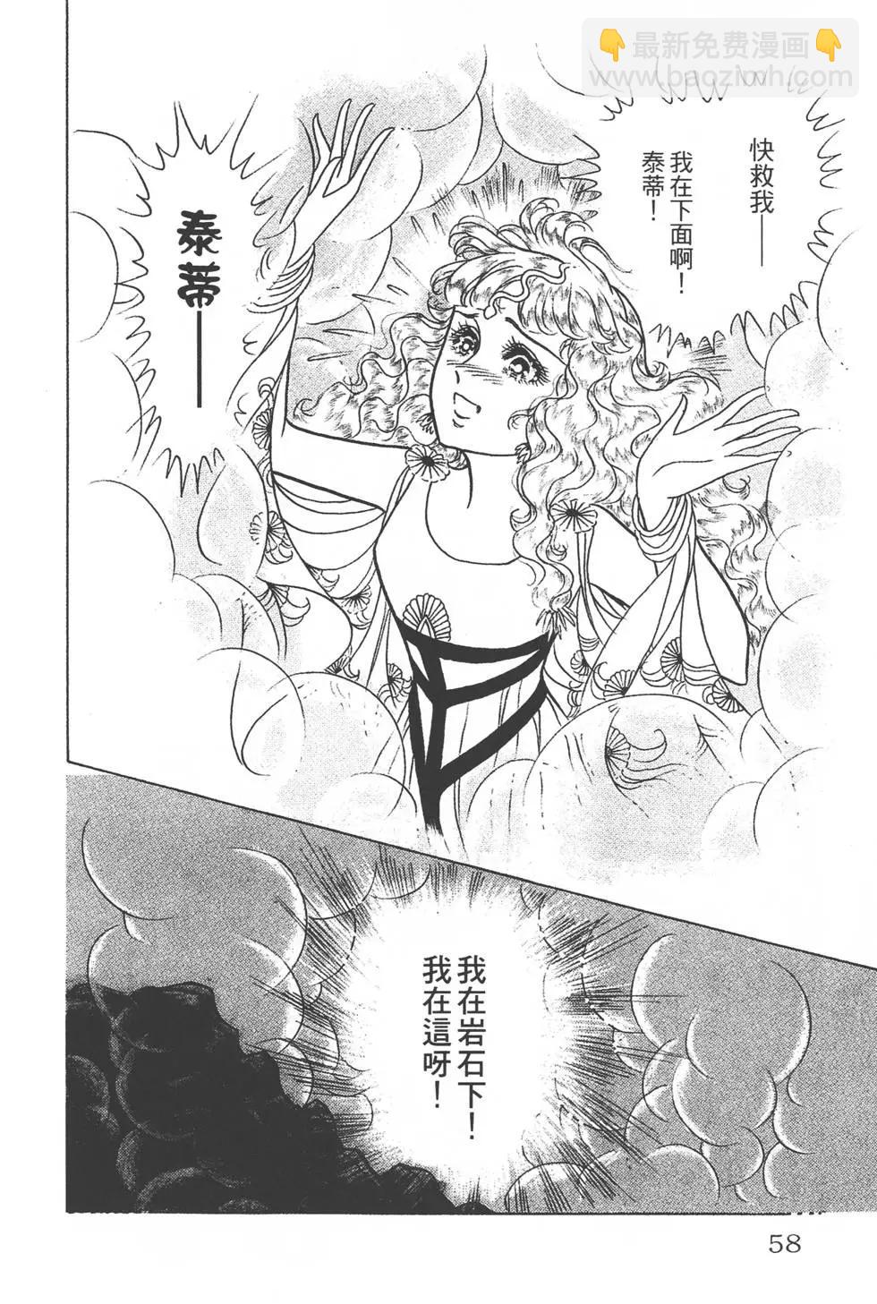 第37卷60