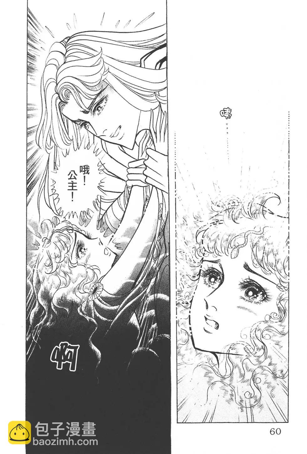 第37卷62
