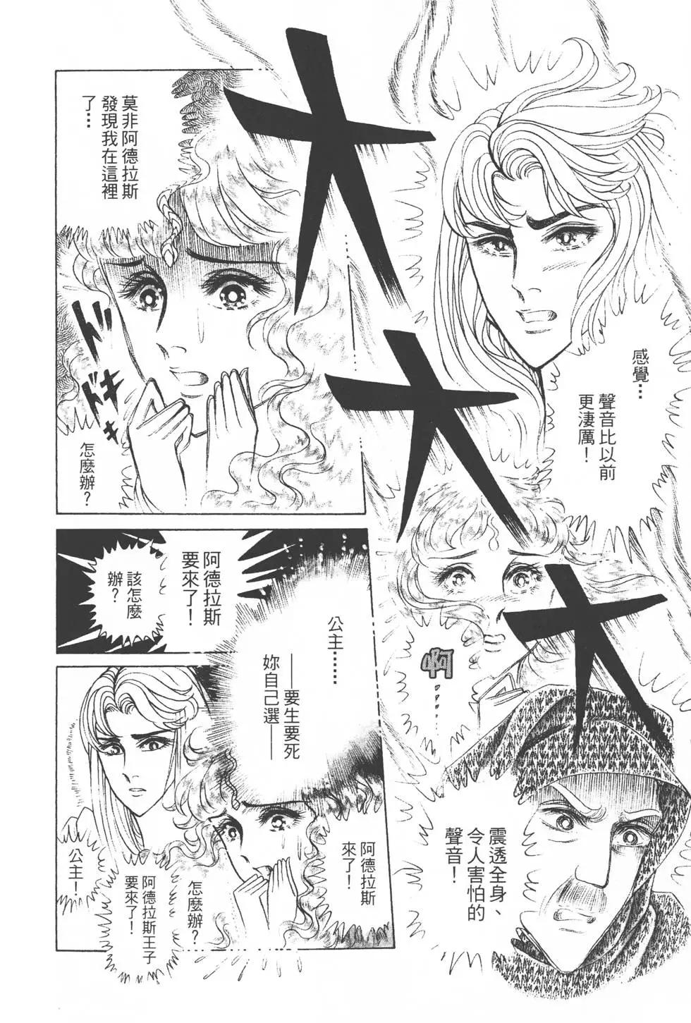 第37卷72