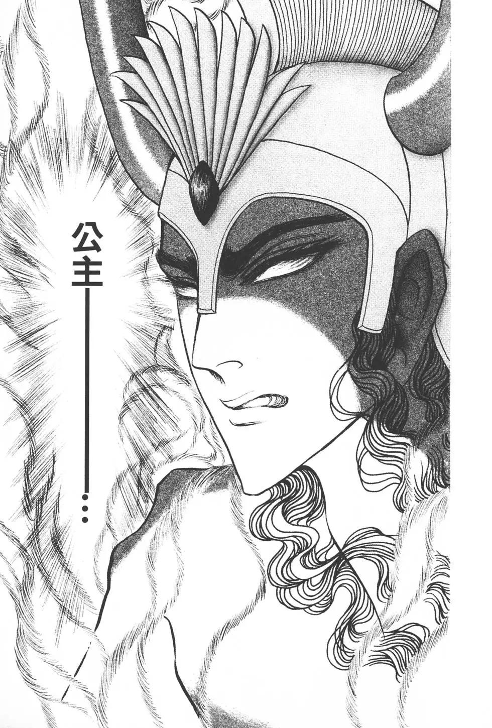 第37卷75