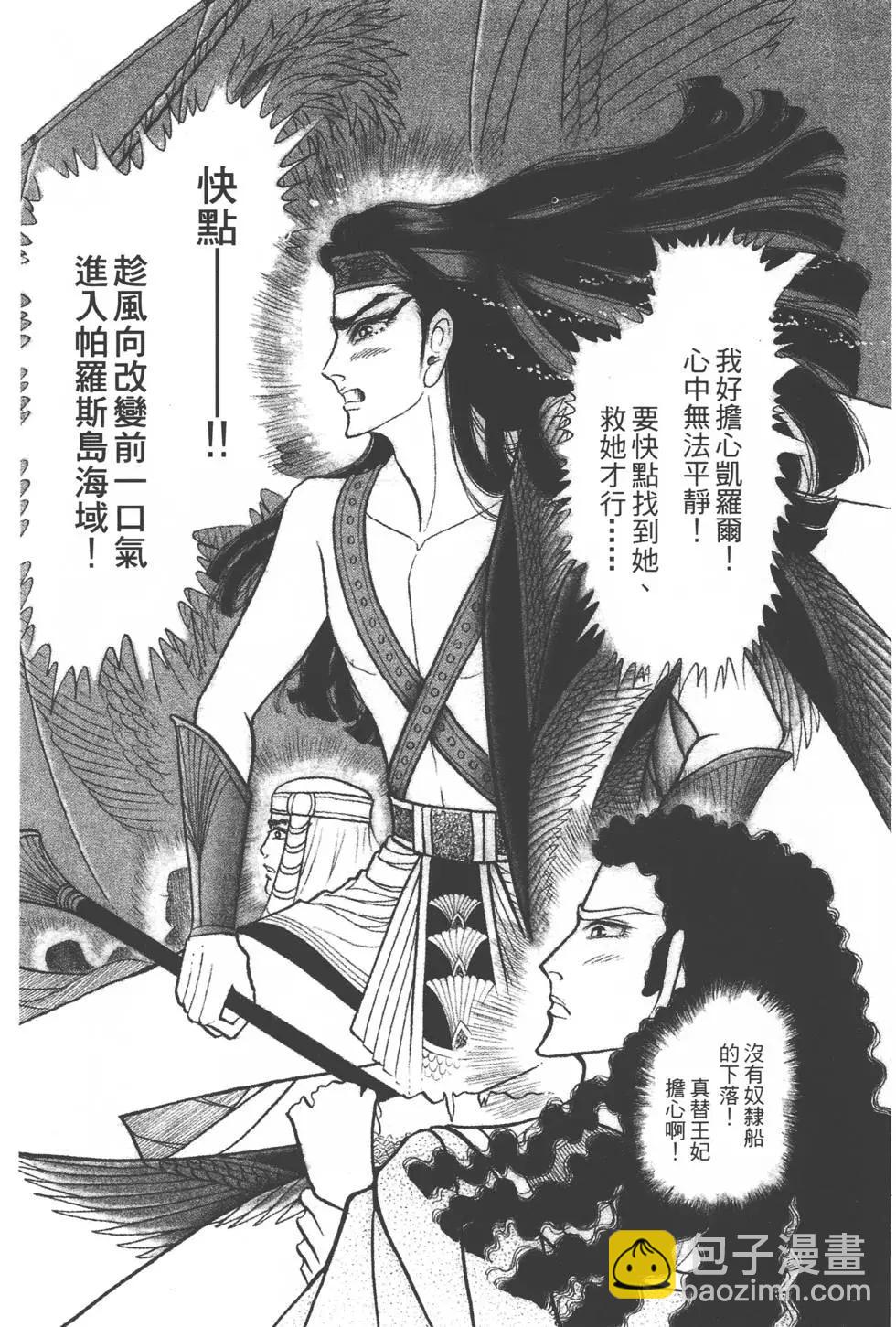 第38卷100