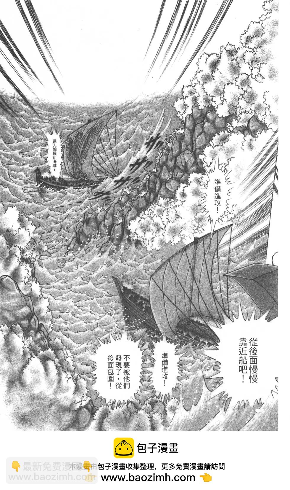 第38卷103