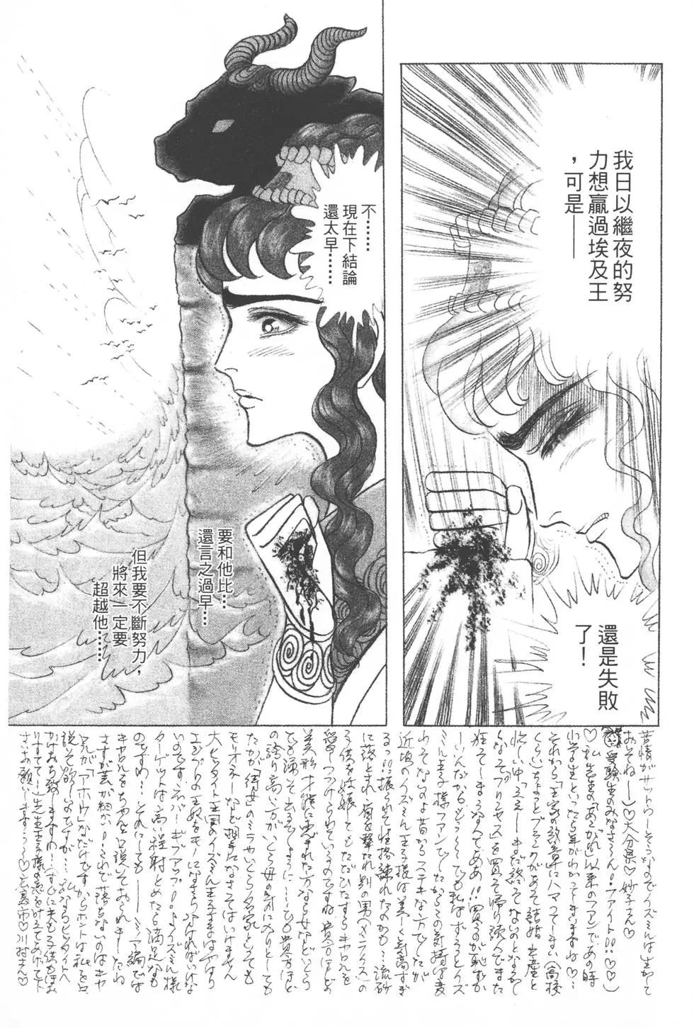 第38卷11