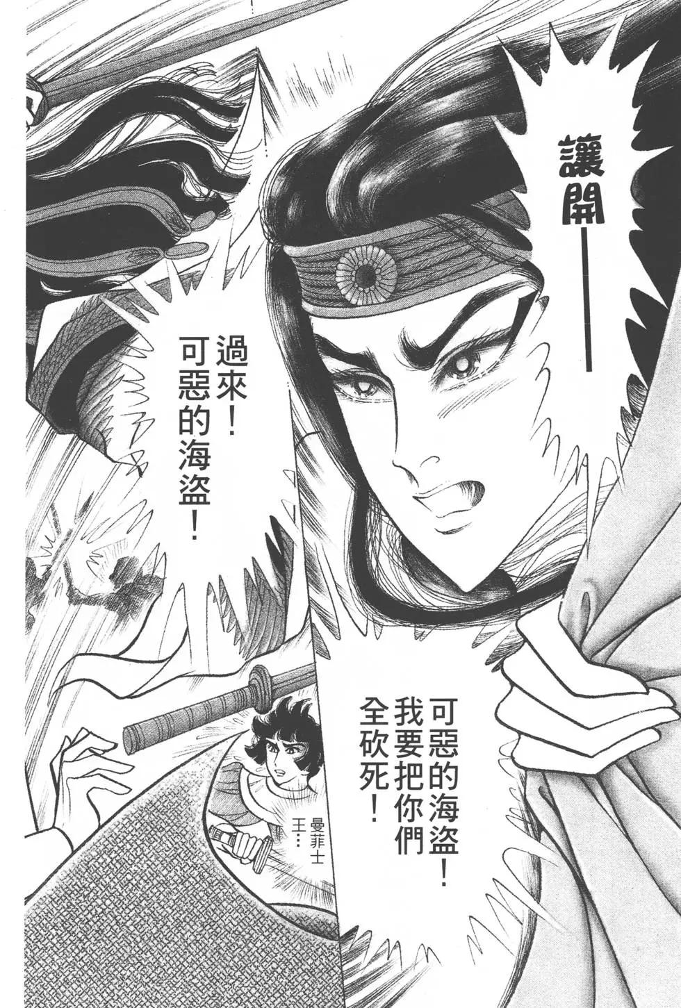 第38卷120