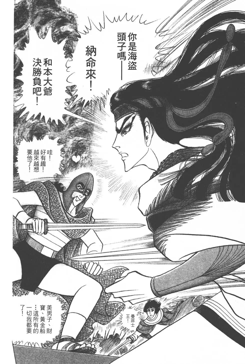 第38卷126