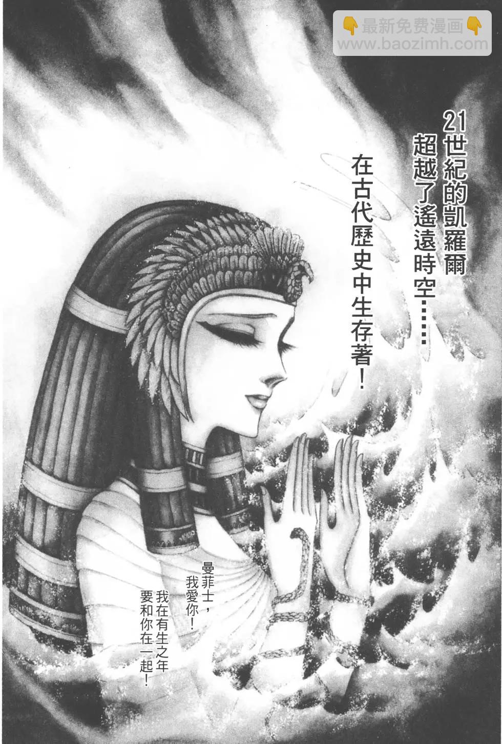 第38卷142