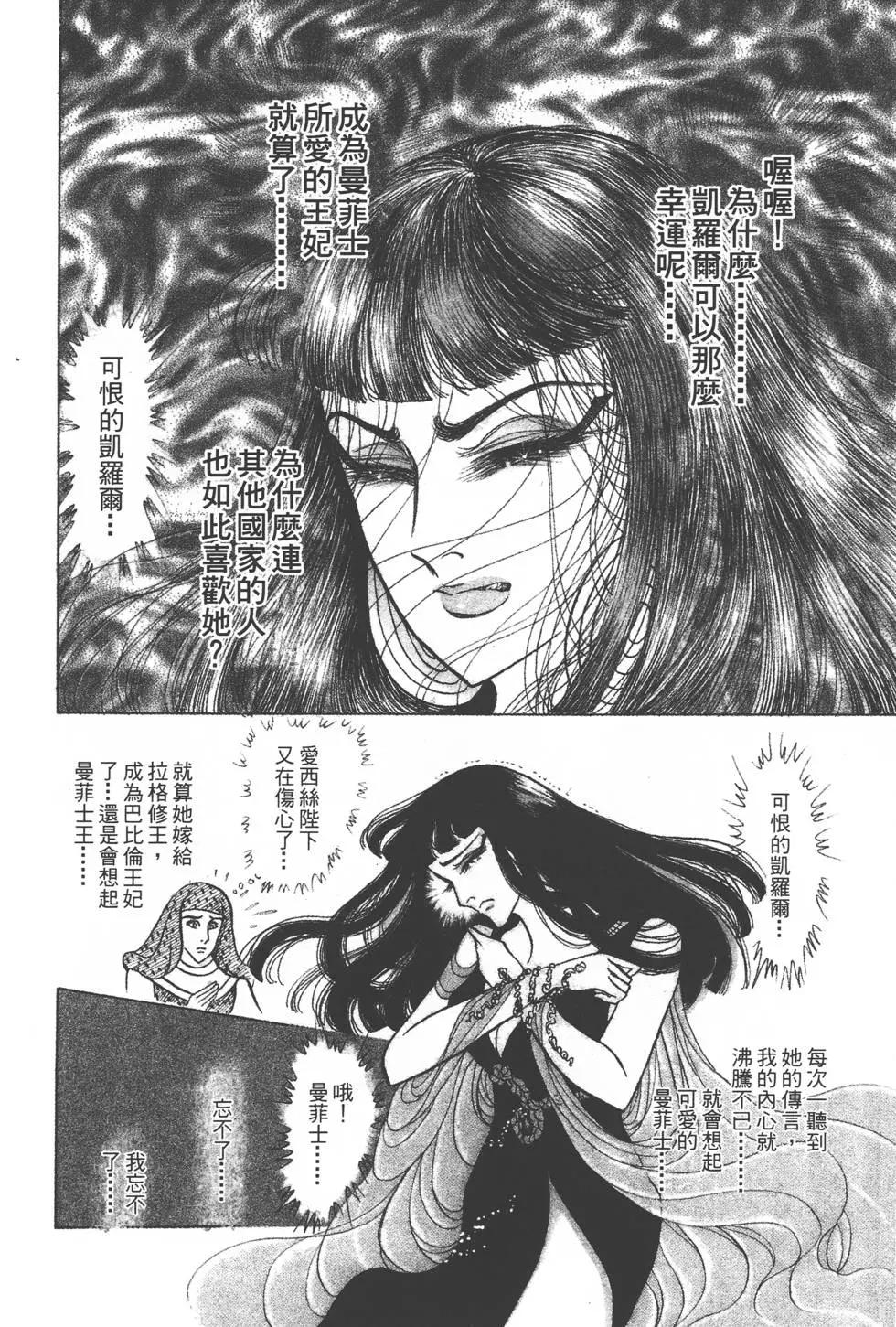 第38卷148