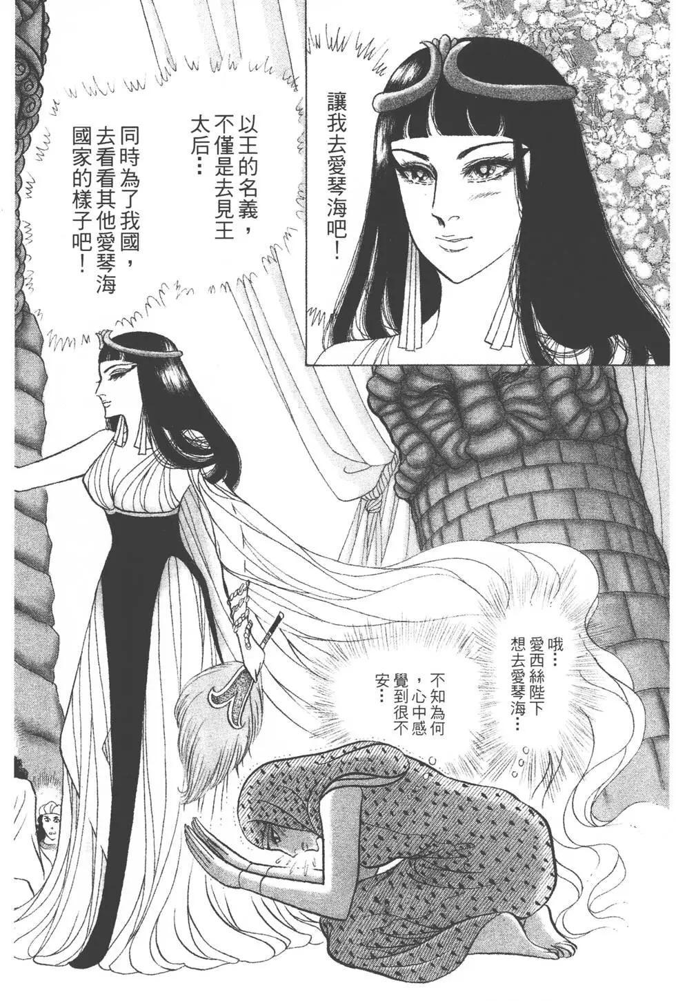 第38卷152
