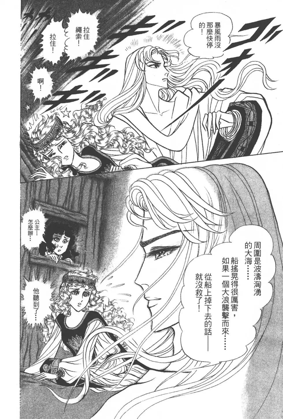 第38卷162