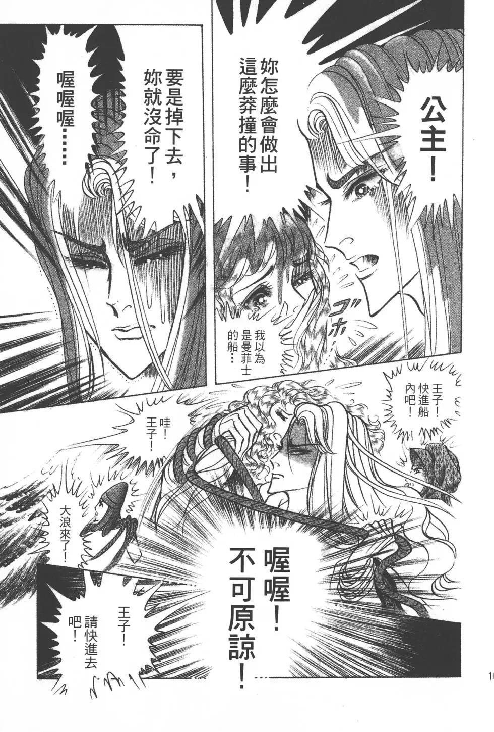 第38卷171
