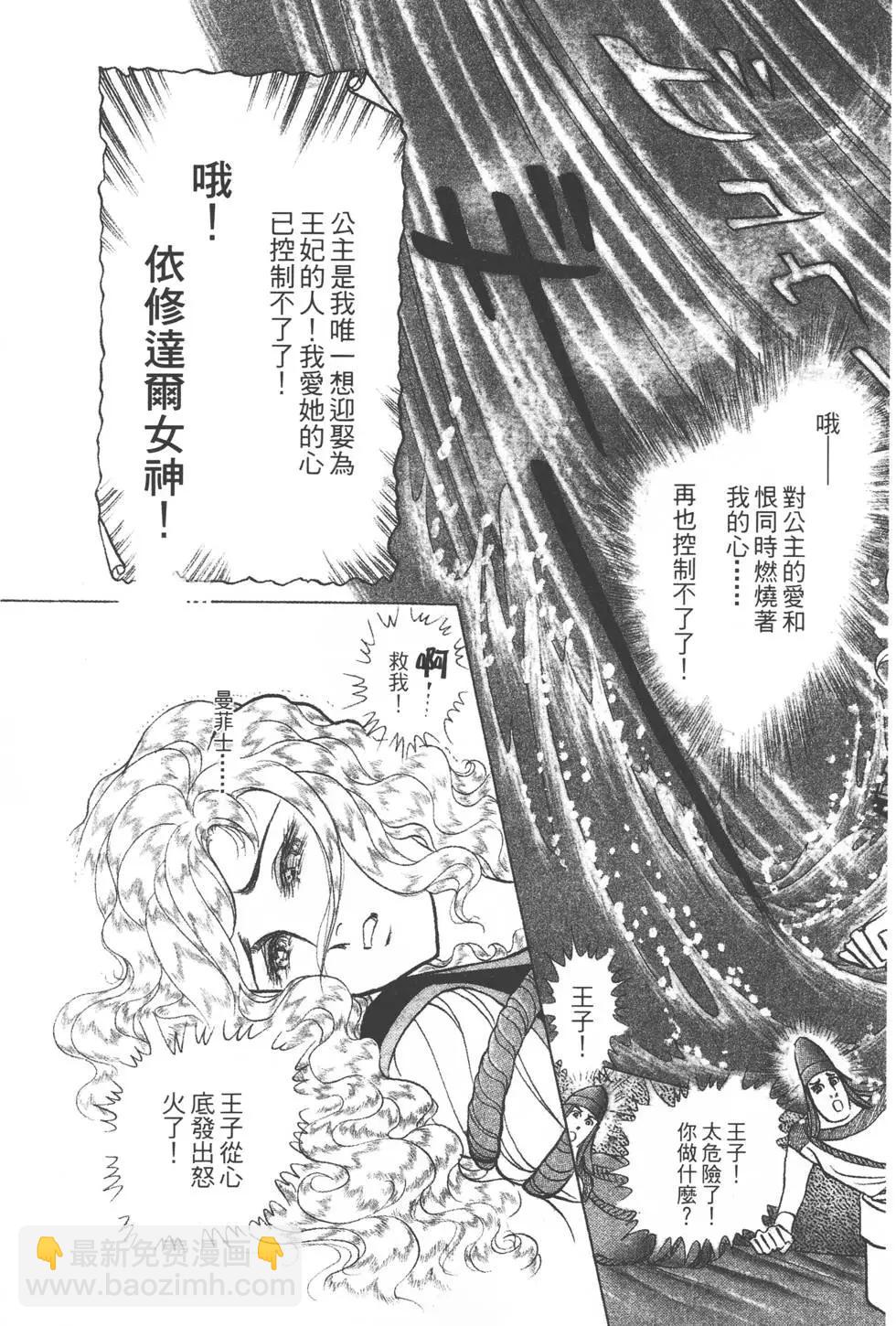 第38卷179