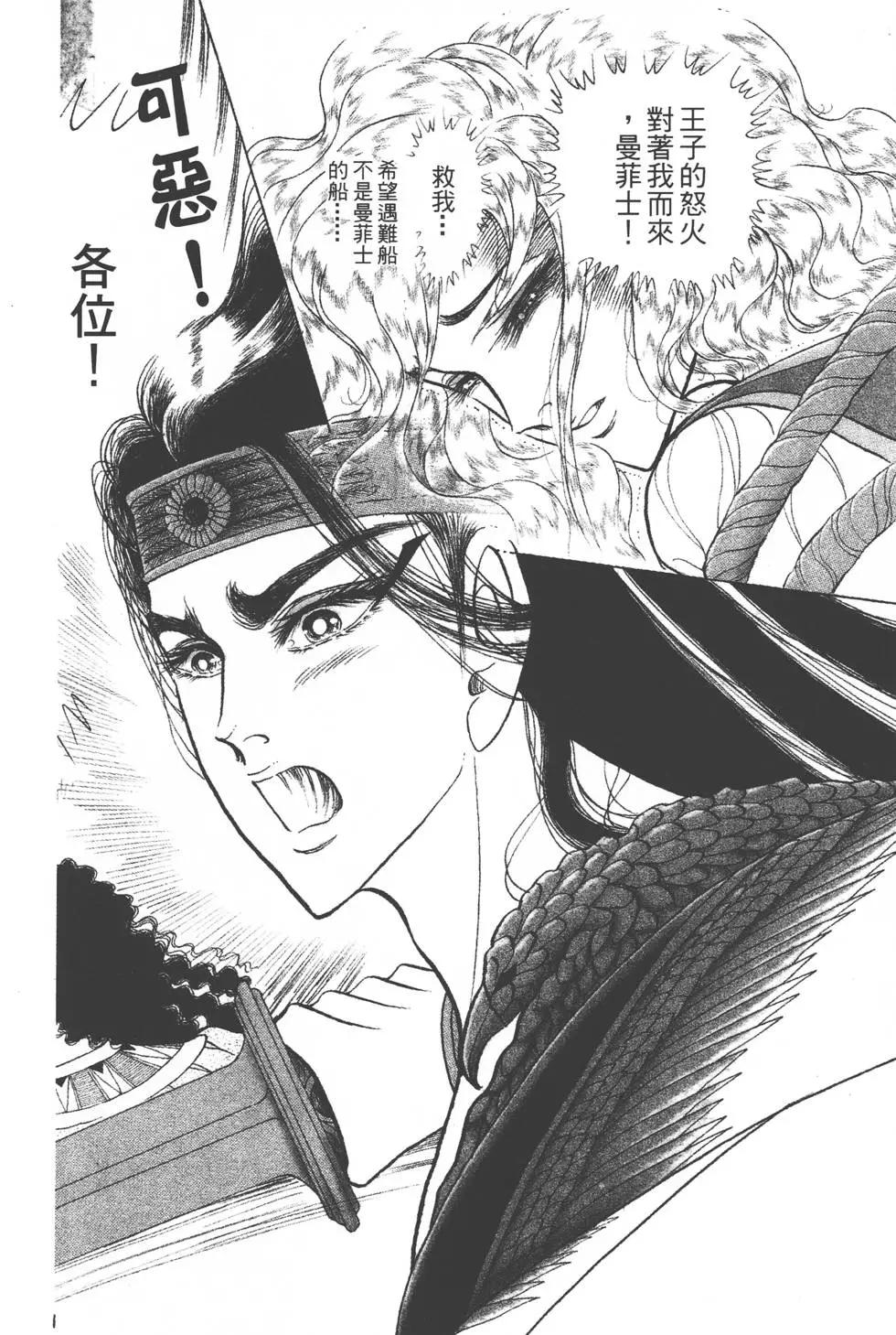 第38卷180