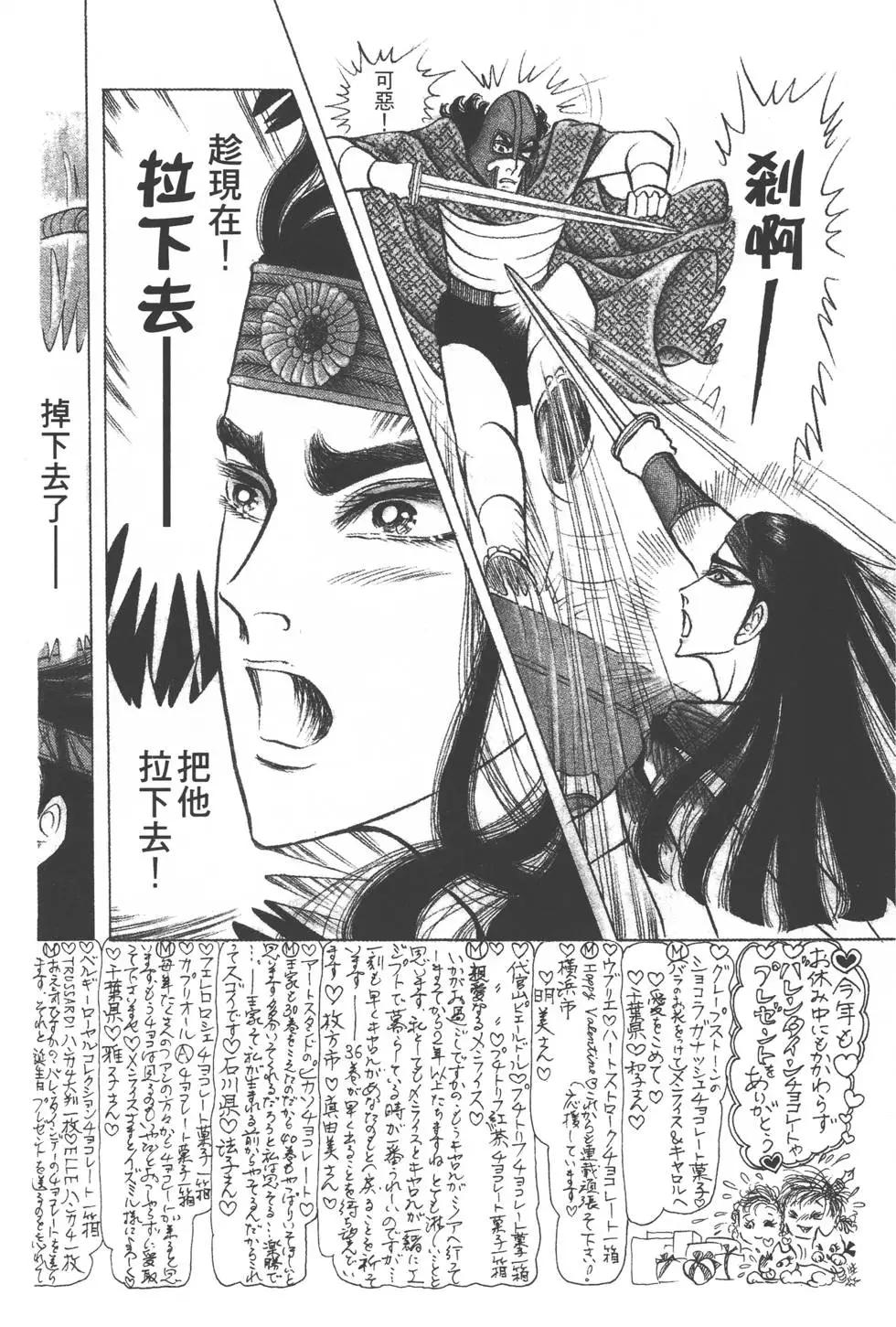 第38卷190