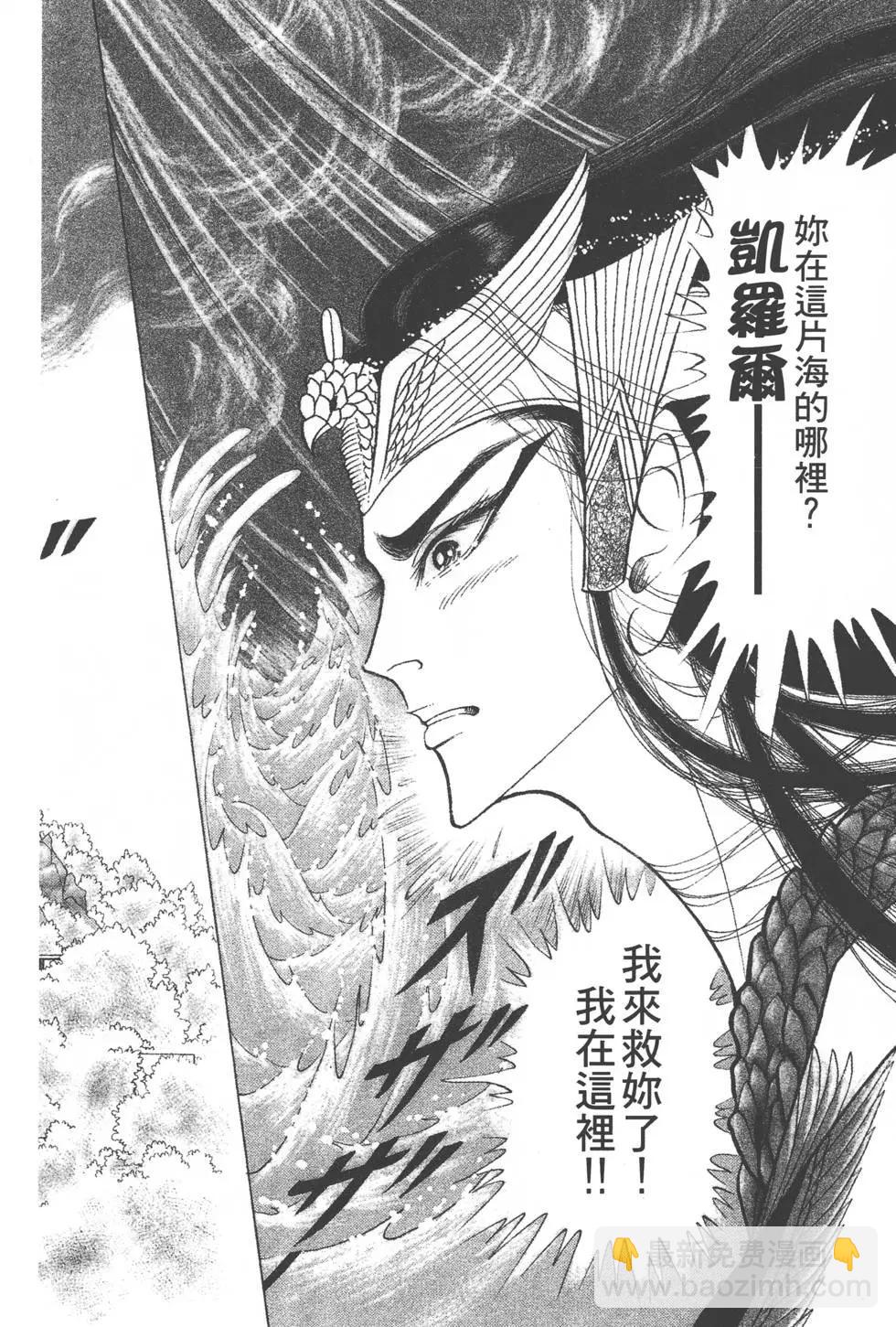 第38卷208