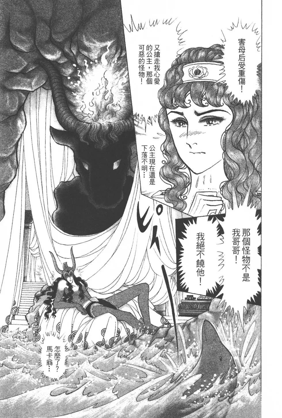 第38卷217