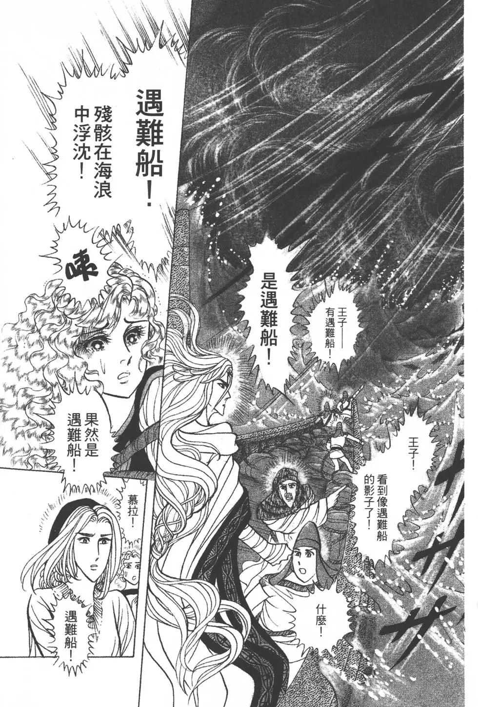 第38卷219