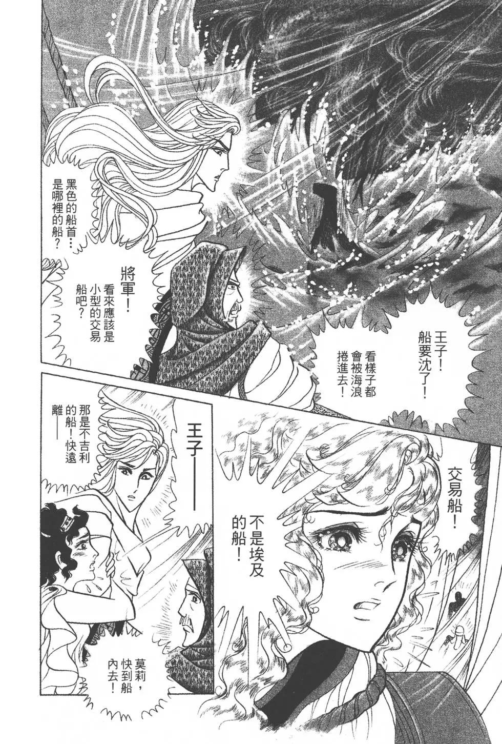 第38卷222