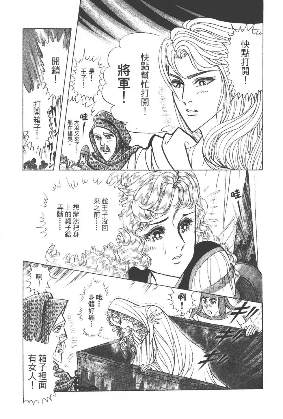 第38卷225