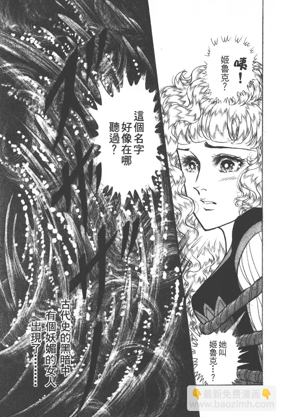 第38卷227