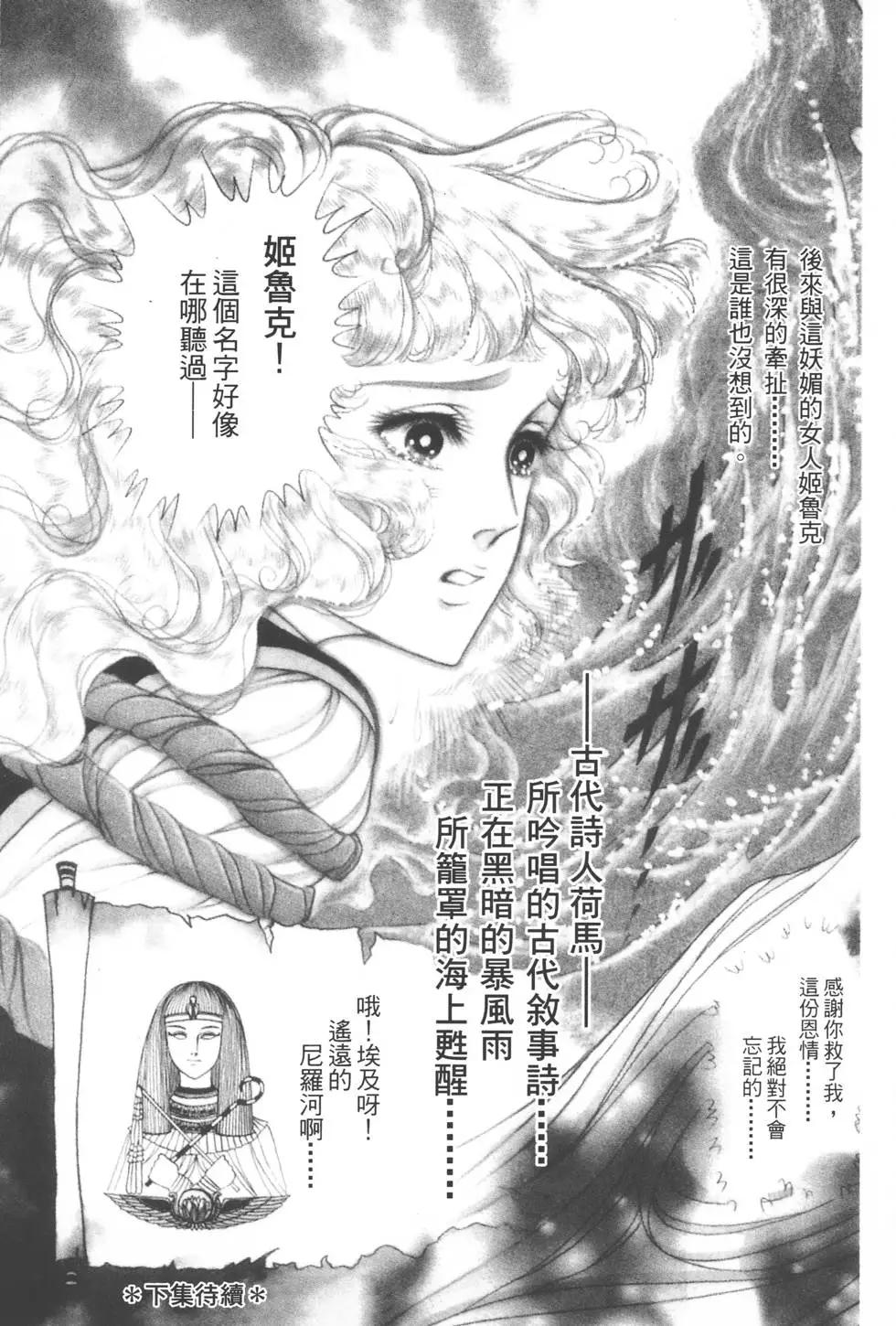 第38卷229