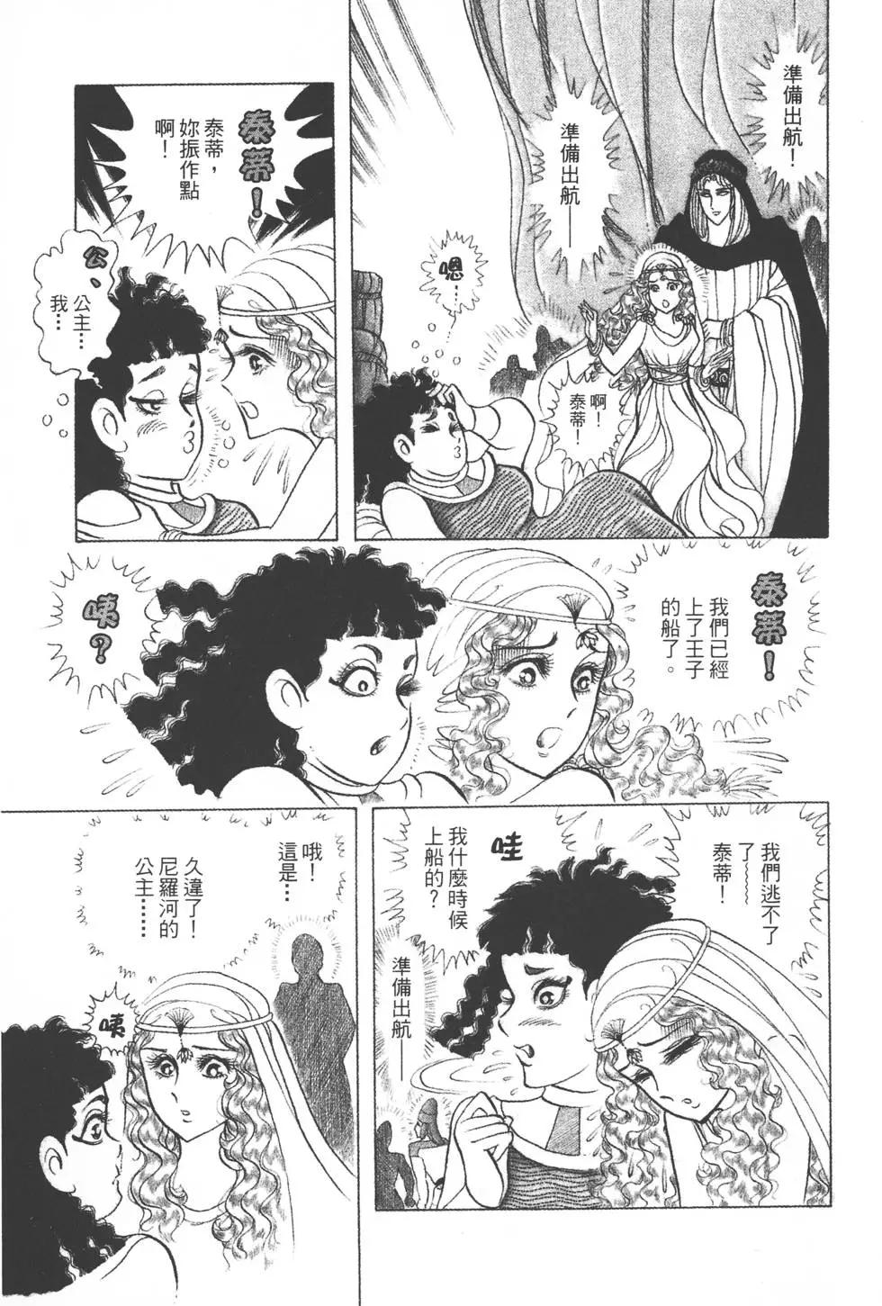 第38卷27