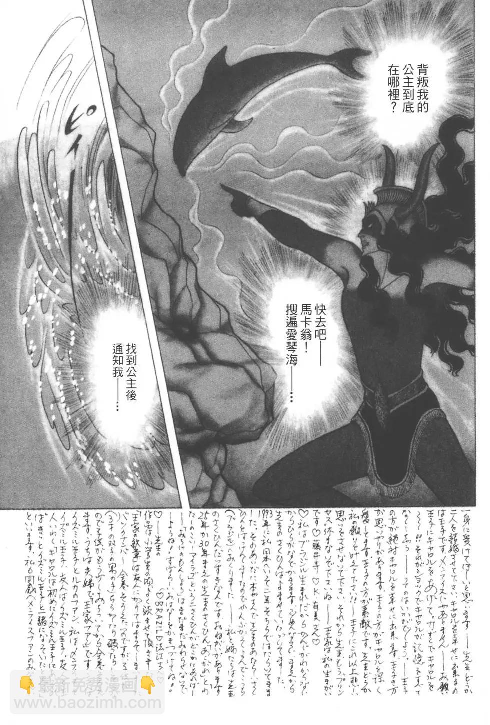 第38卷93