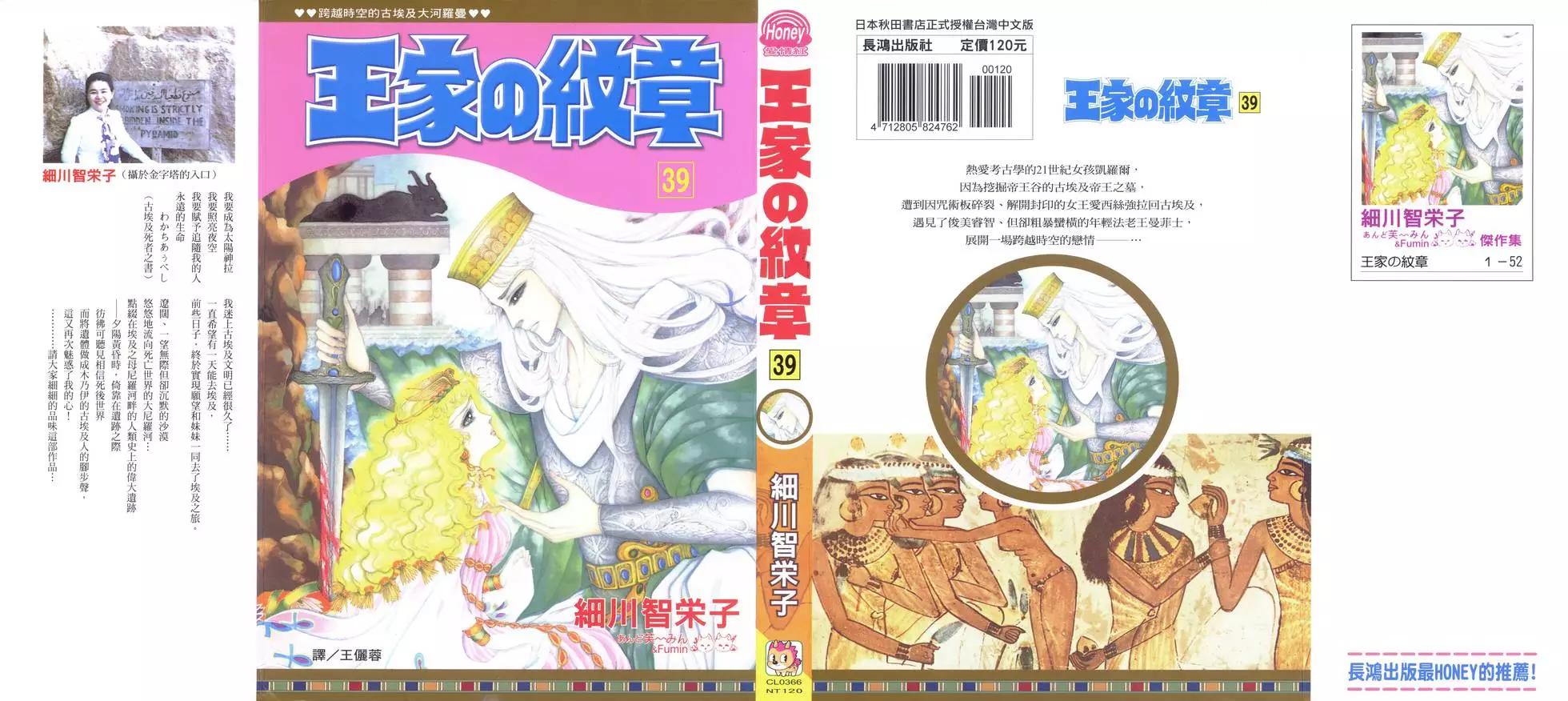 第39卷0