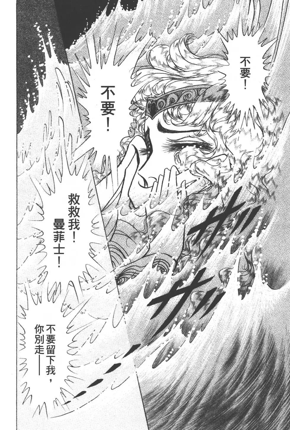 第39卷104